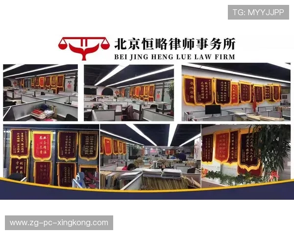 体育赛事法律顾问团成立，规范合同与权益维护，体育赛事法律服务