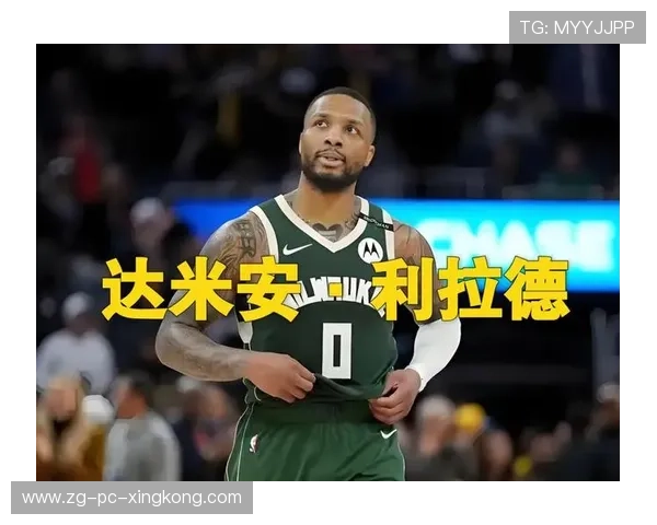 利拉德站在Logo附近