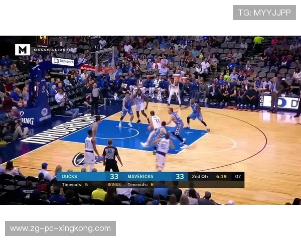 东契奇长距离三分再度命中，独行侠主场震动